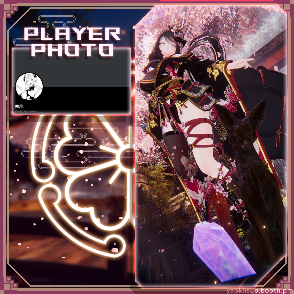 🌸🌸🌸50%off🌸🌸🌸【複数アバター対応】Kitsune Cherry Embrace 狐影衔樱v1.0