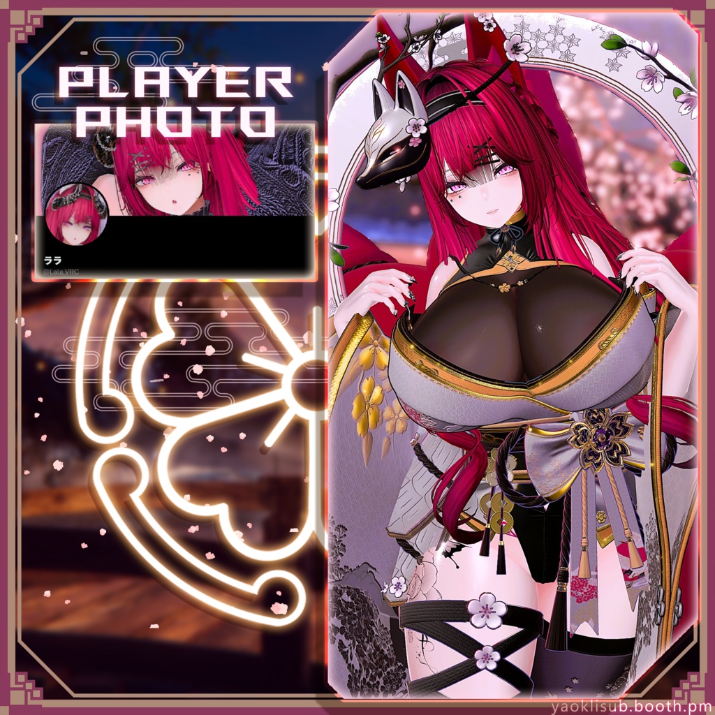 🌸🌸🌸50%off🌸🌸🌸【複数アバター対応】Kitsune Cherry Embrace 狐影衔樱v1.0