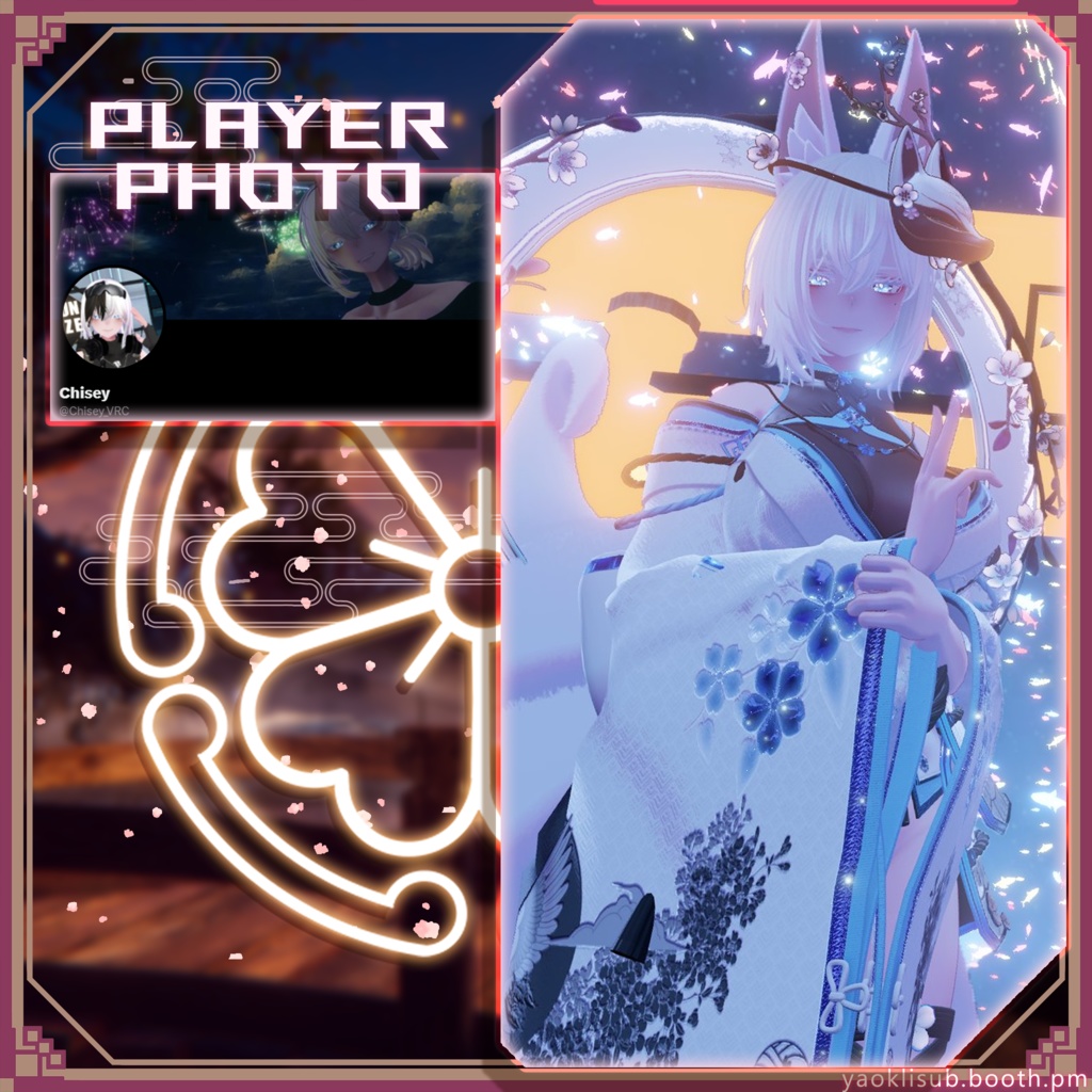 🌸🌸🌸50%off🌸🌸🌸【複数アバター対応】Kitsune Cherry Embrace 狐影衔樱v1.0