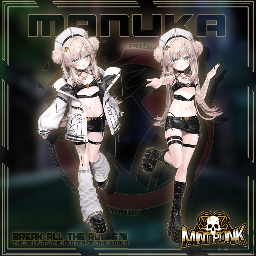 !発売記念セール中!📀MintPunk💿青柠朋克 v1.0 【複数アバター対応】