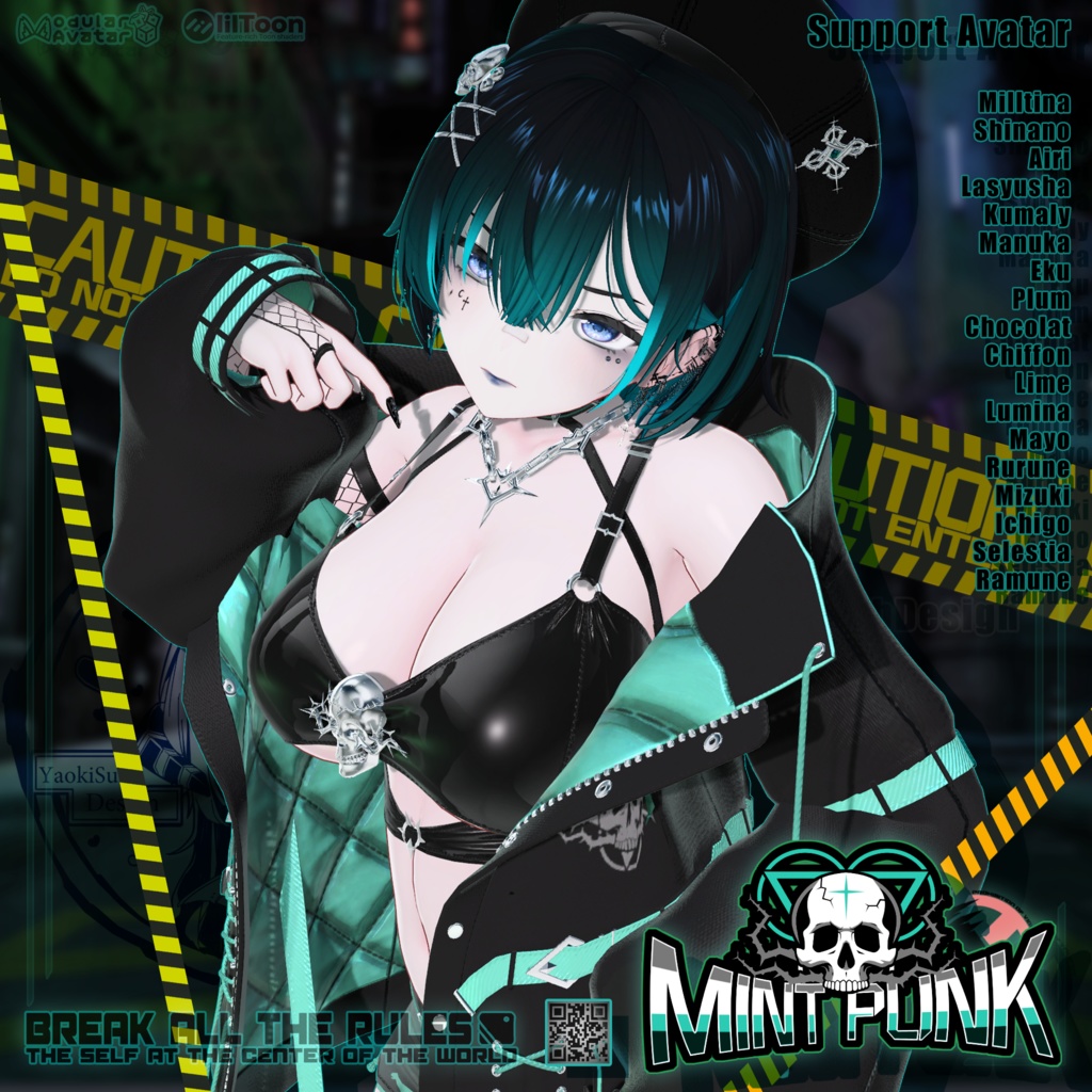 ！発売記念セール中！📀MintPunk💿青柠朋克 v1.0 【複数アバター対応】
