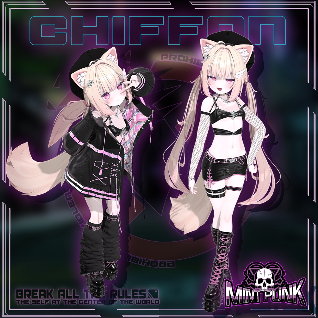 !発売記念セール中!📀MintPunk💿青柠朋克 v1.0 【複数アバター対応】