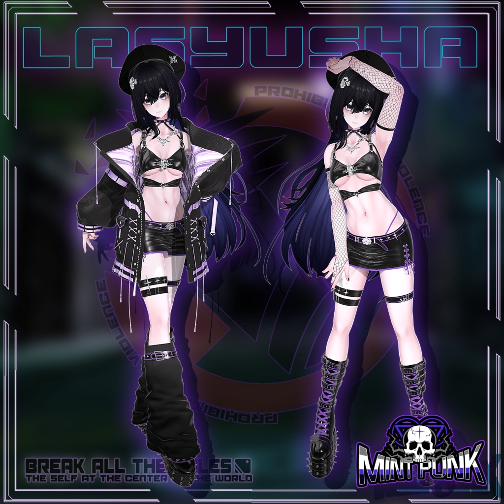 !発売記念セール中!📀MintPunk💿青柠朋克 v1.0 【複数アバター対応】