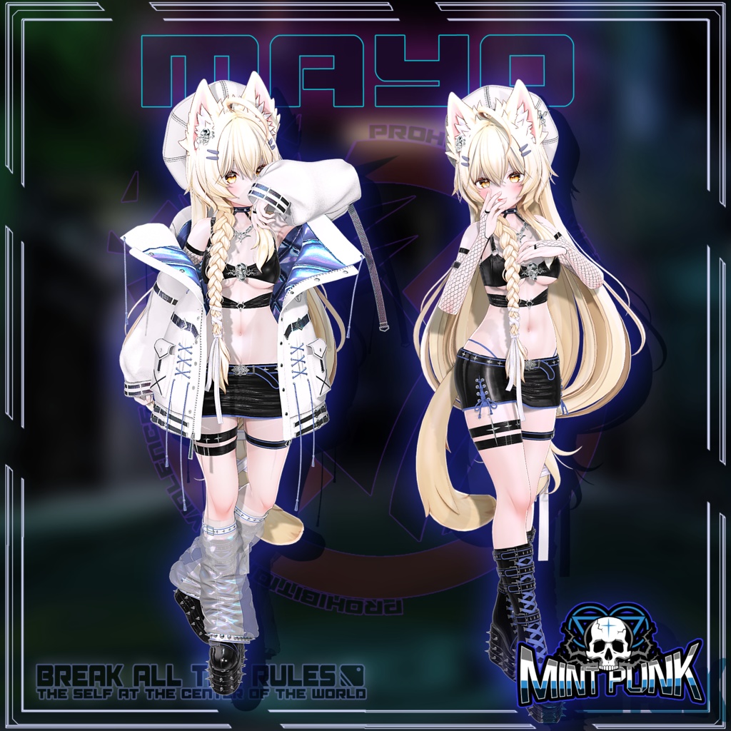 !発売記念セール中!📀MintPunk💿青柠朋克 v1.0 【複数アバター対応】