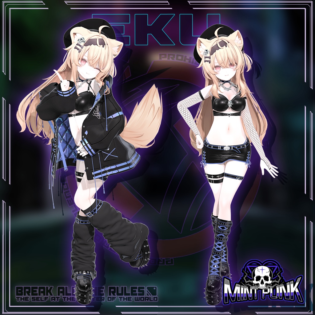 !発売記念セール中!📀MintPunk💿青柠朋克 v1.0 【複数アバター対応】