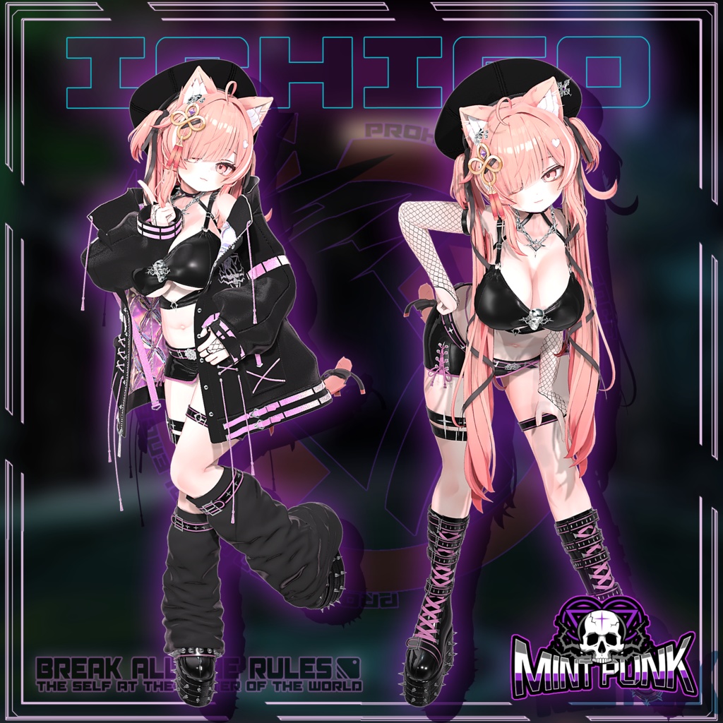 !発売記念セール中!📀MintPunk💿青柠朋克 v1.0 【複数アバター対応】