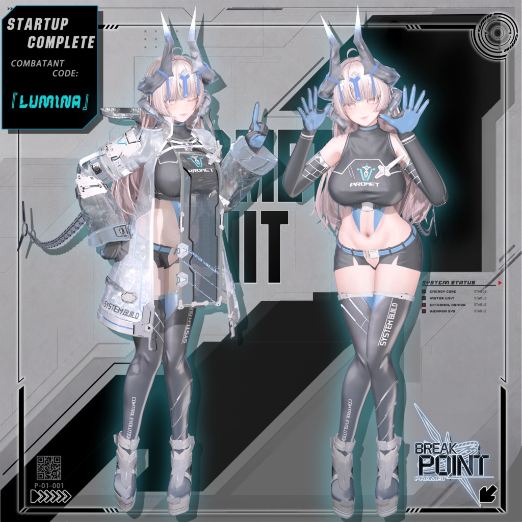 50%off ✖✖『Break Point 断点』✖✖ v1.0 【複数アバター対応】