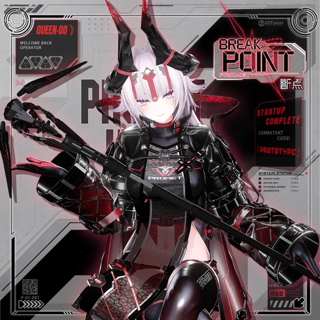 50%off ✖✖『Break Point 断点』✖✖ v1.0 【複数アバター対応】