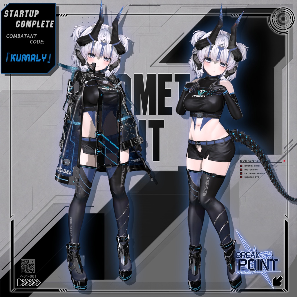 50%off ✖✖『Break Point 断点』✖✖ v1.0 【複数アバター対応】