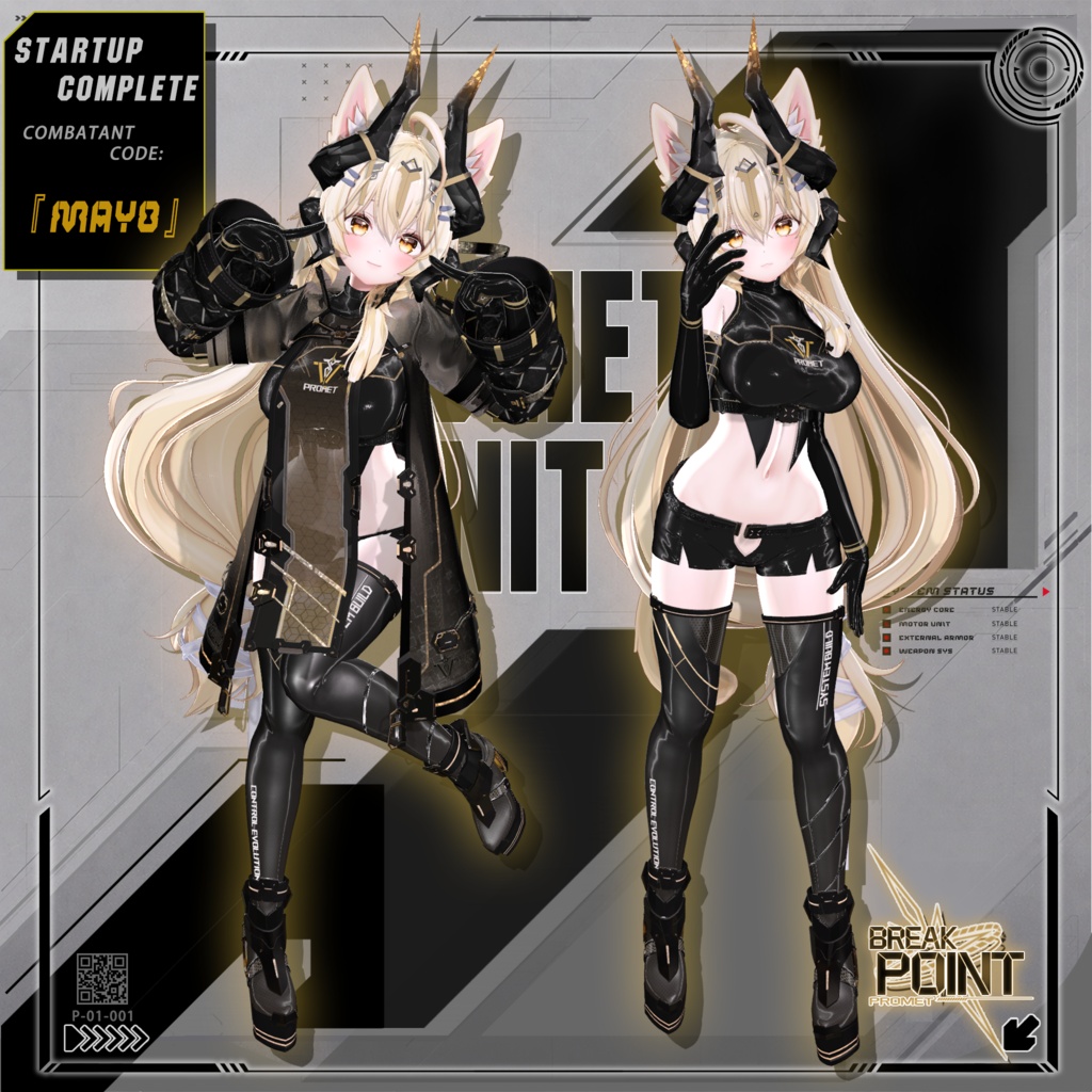 50%off ✖✖『Break Point 断点』✖✖ v1.0 【複数アバター対応】
