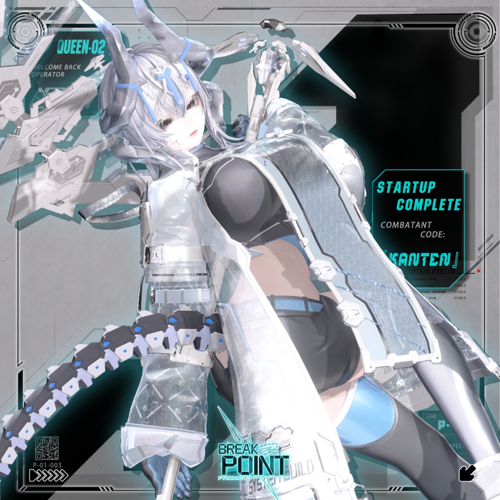 50%off ✖✖『Break Point 断点』✖✖ v1.0 【複数アバター対応】