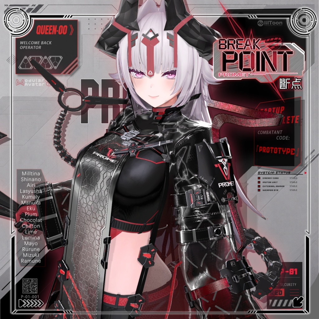 50%off ✖✖『Break Point 断点』✖✖ v1.0 【複数アバター対応】