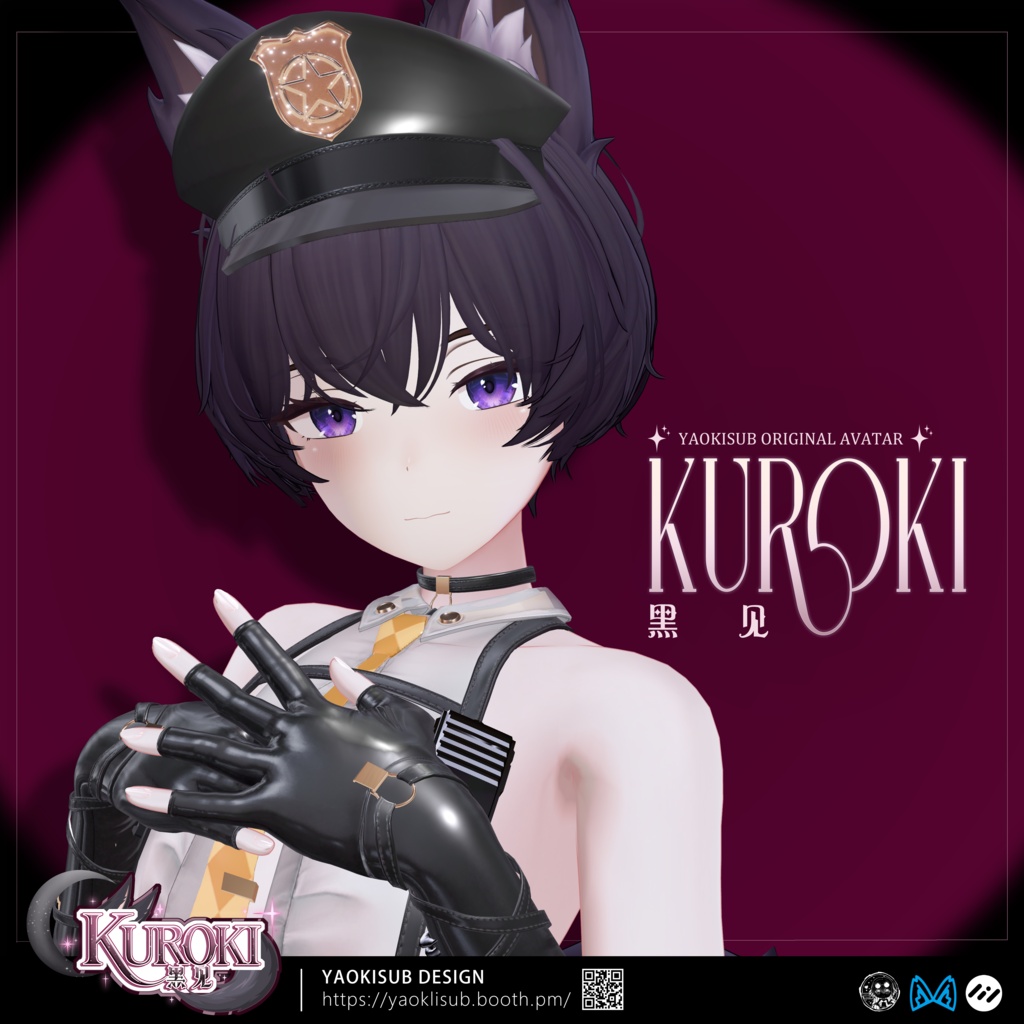 🎉1st week -25%🎉オリジナル3Dモデル「黑见」Kuroki v1.0