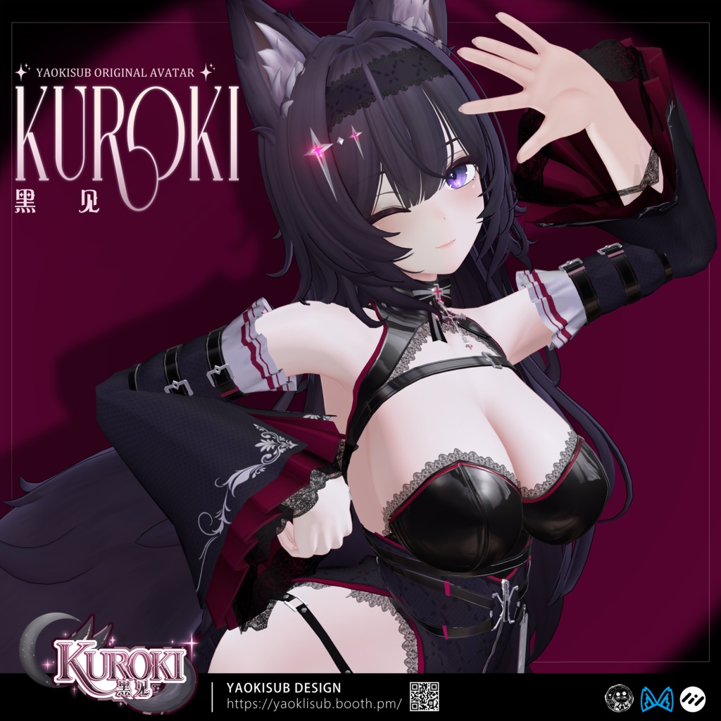 🎉1st week -25%🎉オリジナル3Dモデル「黑见」Kuroki v1.0