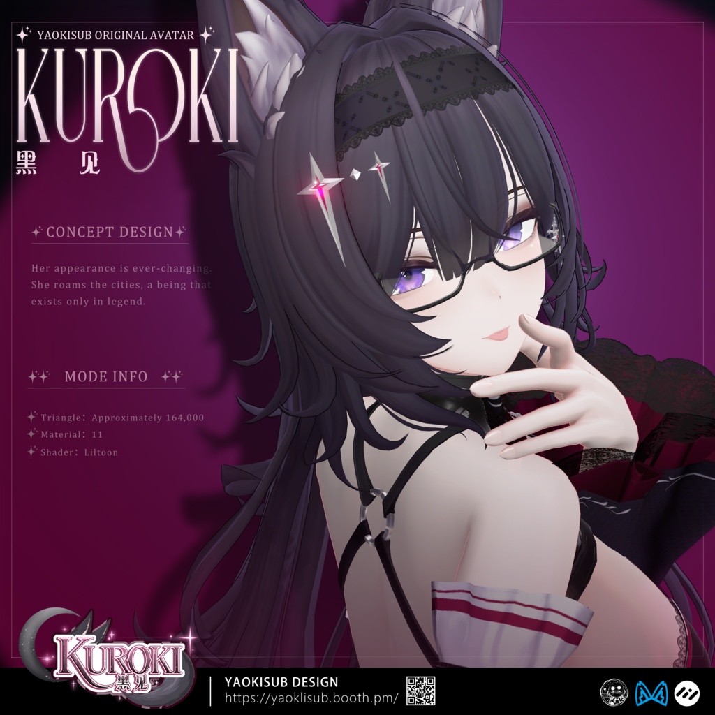 🎉1st week -25%🎉オリジナル3Ｄモデル「黑见」Kuroki v1.0