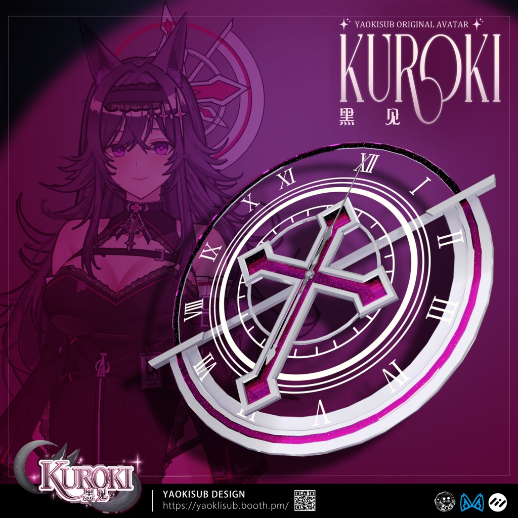 【Free无料】Kuroki's ClockRing v1.0