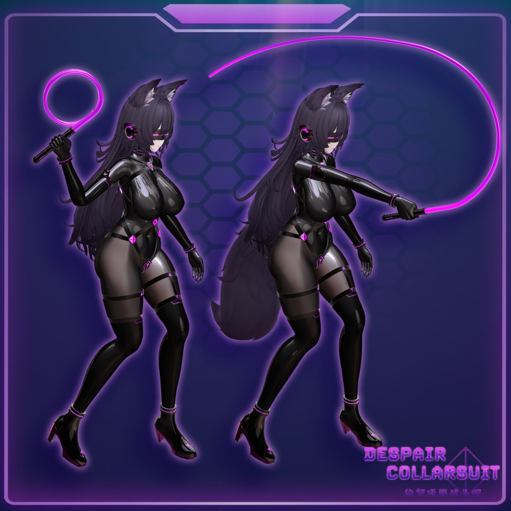 【Free无料~!】DespairCollarSuit v1.0 绝望项圈战斗服