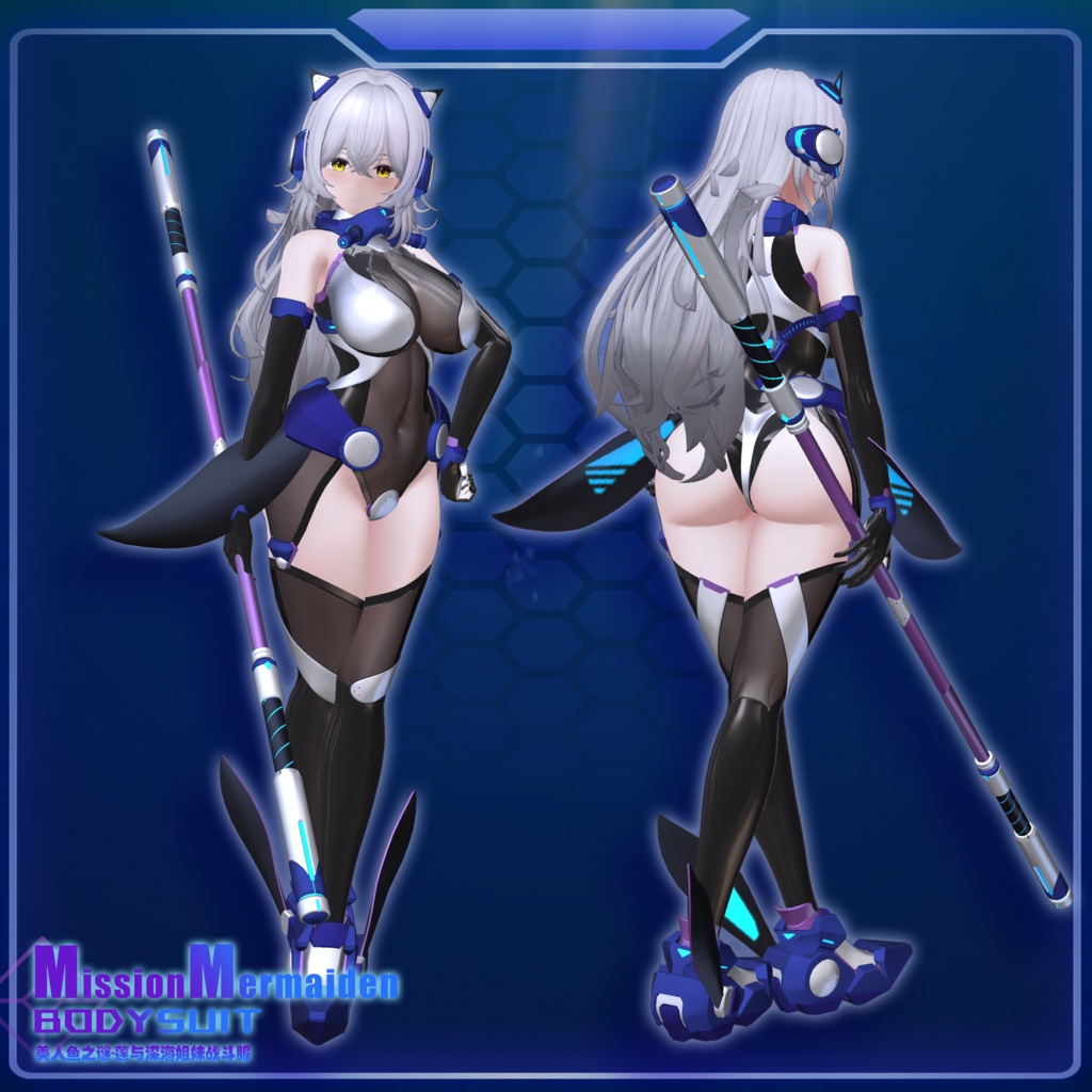 【Free无料~!】MissionMermaidenSuit v1.0 美人鱼之谜-莲与深海姐妹战斗服