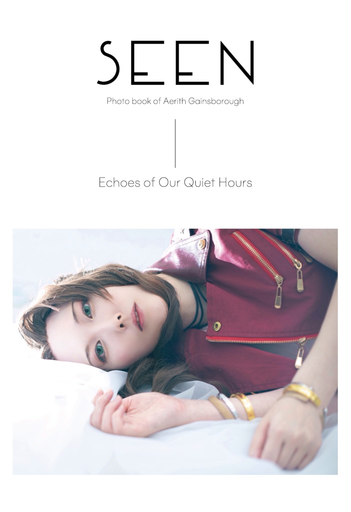 SEEN　エアリスコスプレ写真集