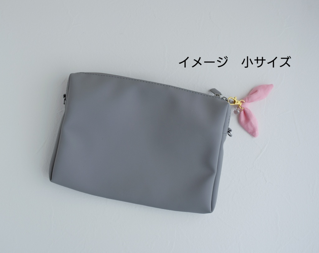 エアリス リボンのキーホルダー【小サイズ】