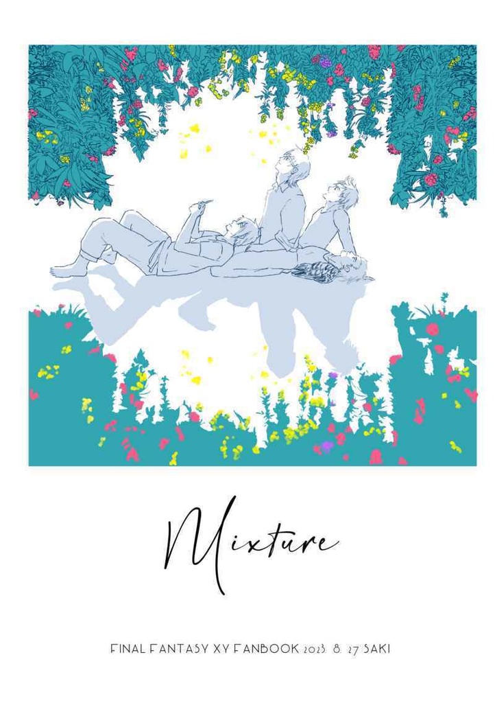 Mixture（FF15イラスト集）