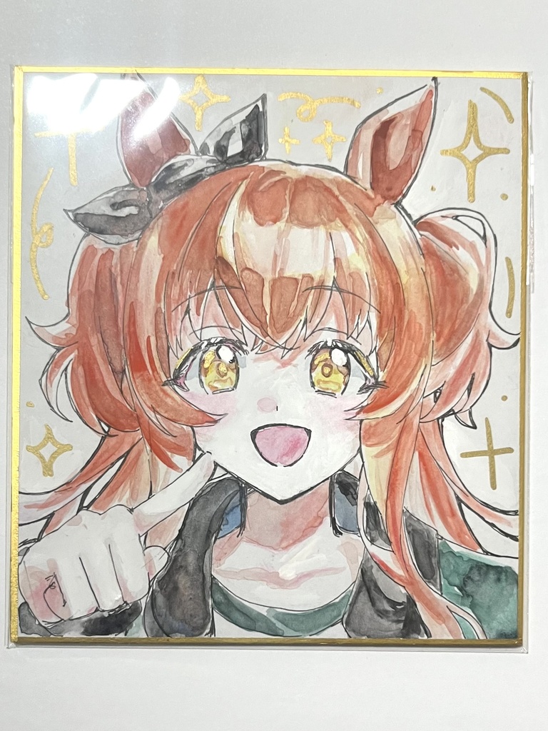 マヤノトップガン 色紙イラスト