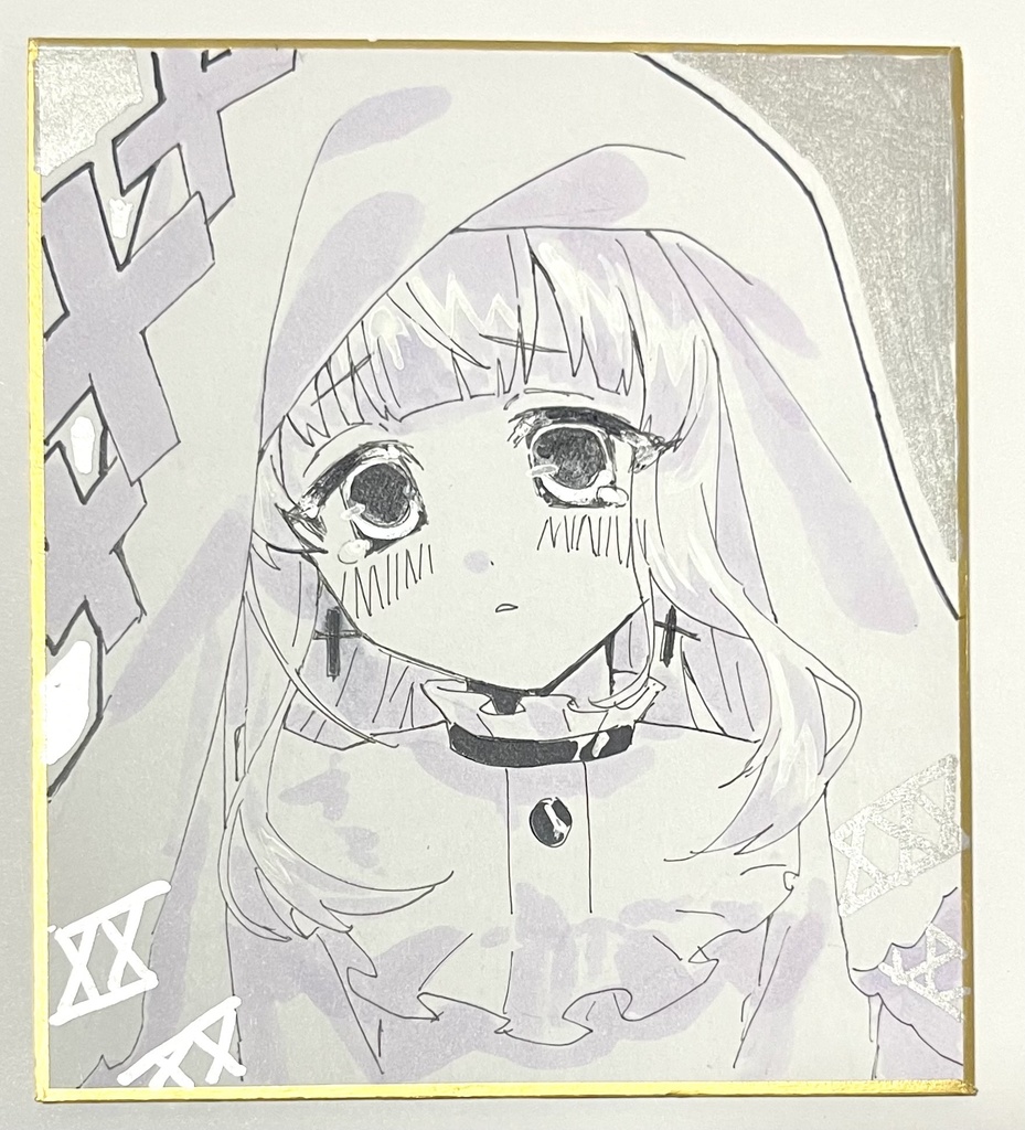 まのさば 氷上メルル 色紙イラスト