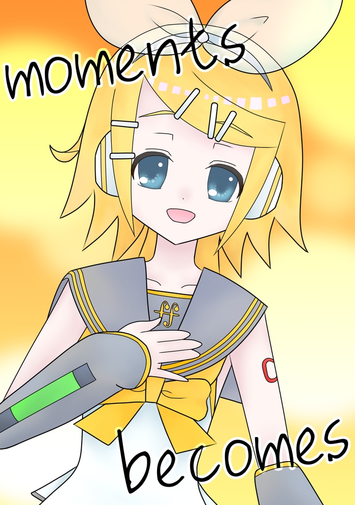 moments becomes＋大体橙 1stEP