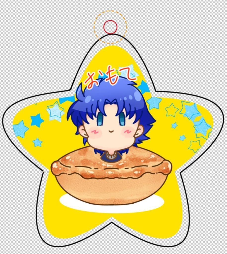 スターゲイジー&ゲイジらないパイ(ver.はじふた)リバーシブルアクキー