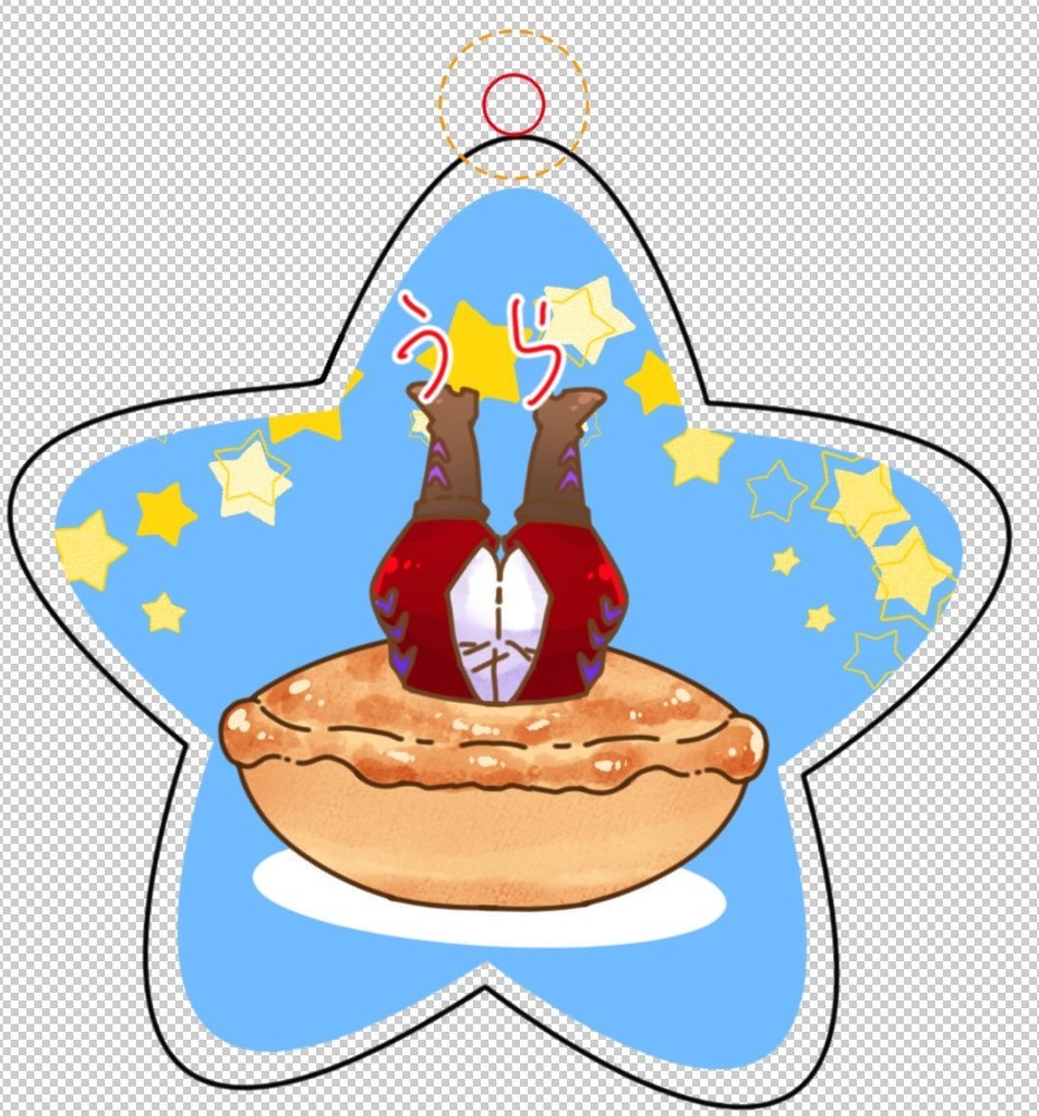 スターゲイジー&ゲイジらないパイ(ver.はじふた)リバーシブルアクキー