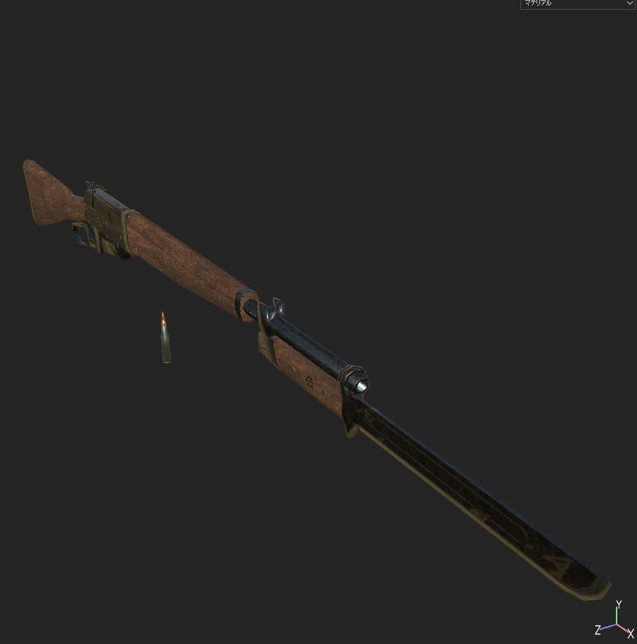 【無料】レバーアクション式小銃の3Dモデル