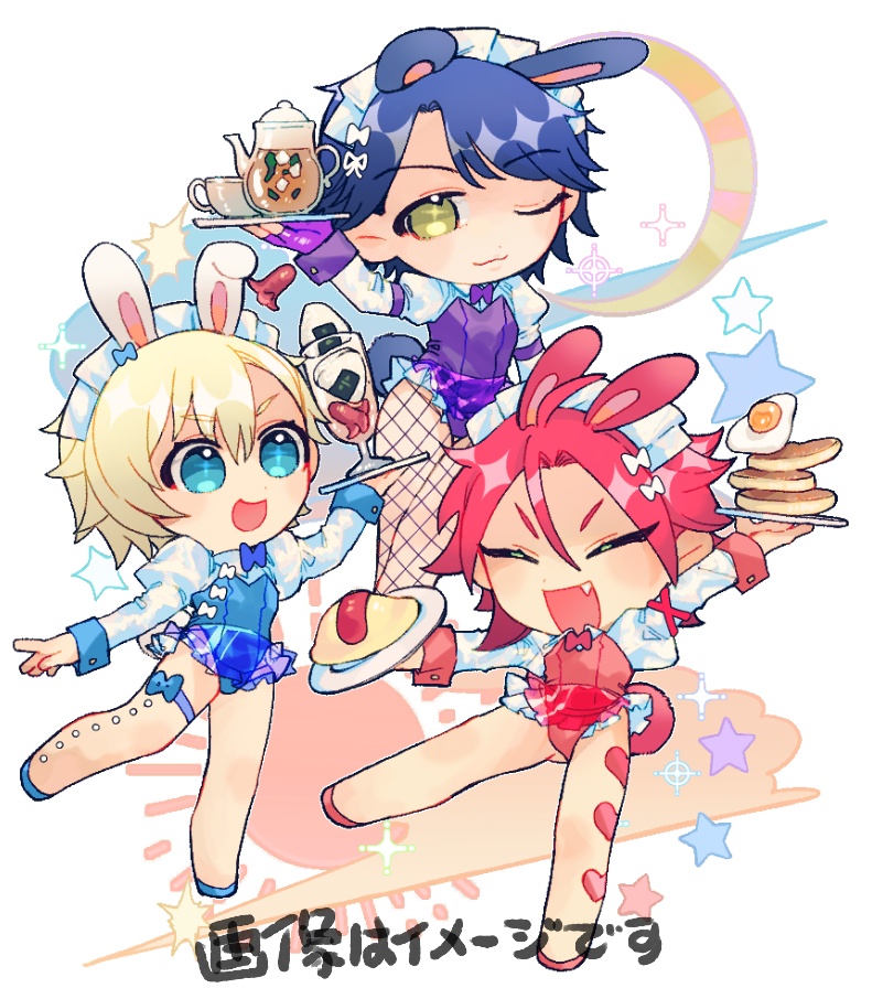 WITHバニーメイドオーロラアクスタ