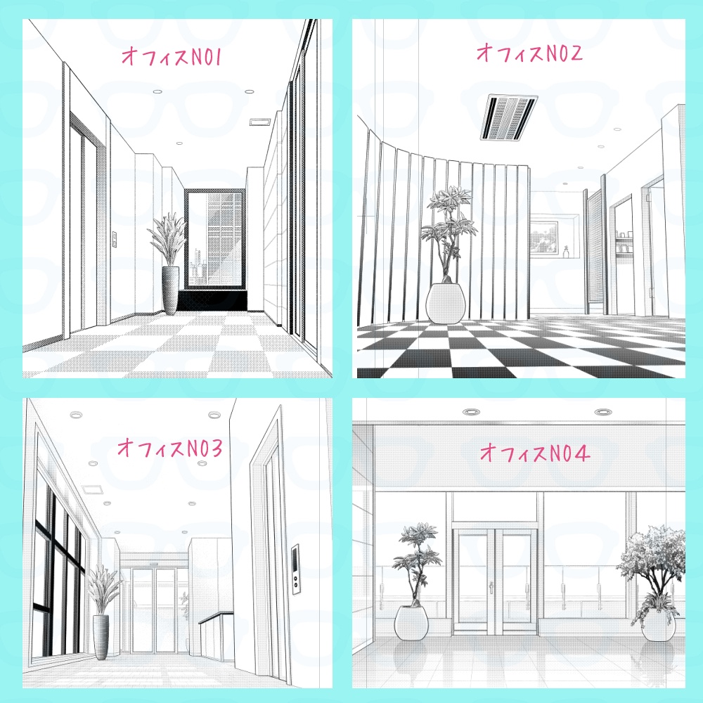 オフィス（NO１～NO４）４種セット