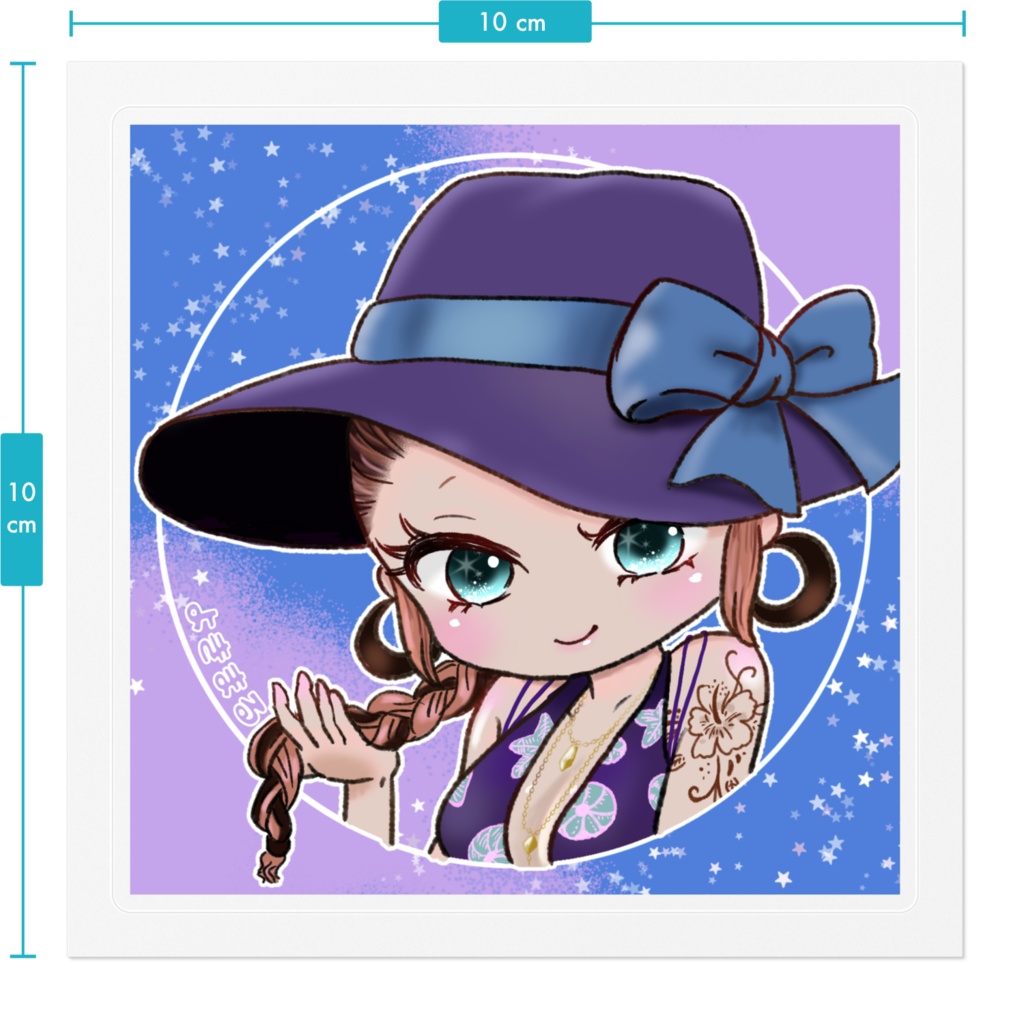 よきまるステッカー(透明枠)