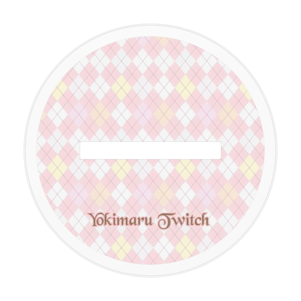 よき活アクリルスタンド(2種)