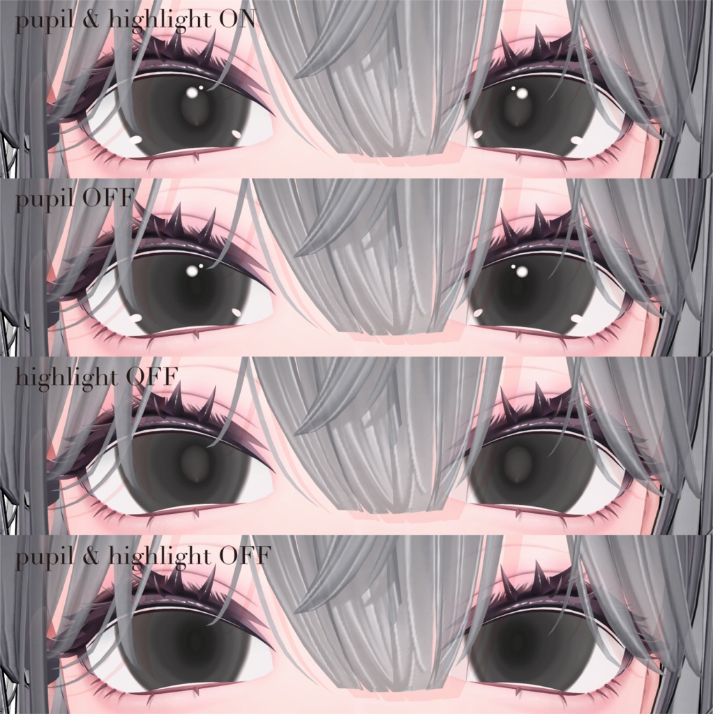 【海咲専用アイテクスチャ】Dusty EYES【無料配布】
