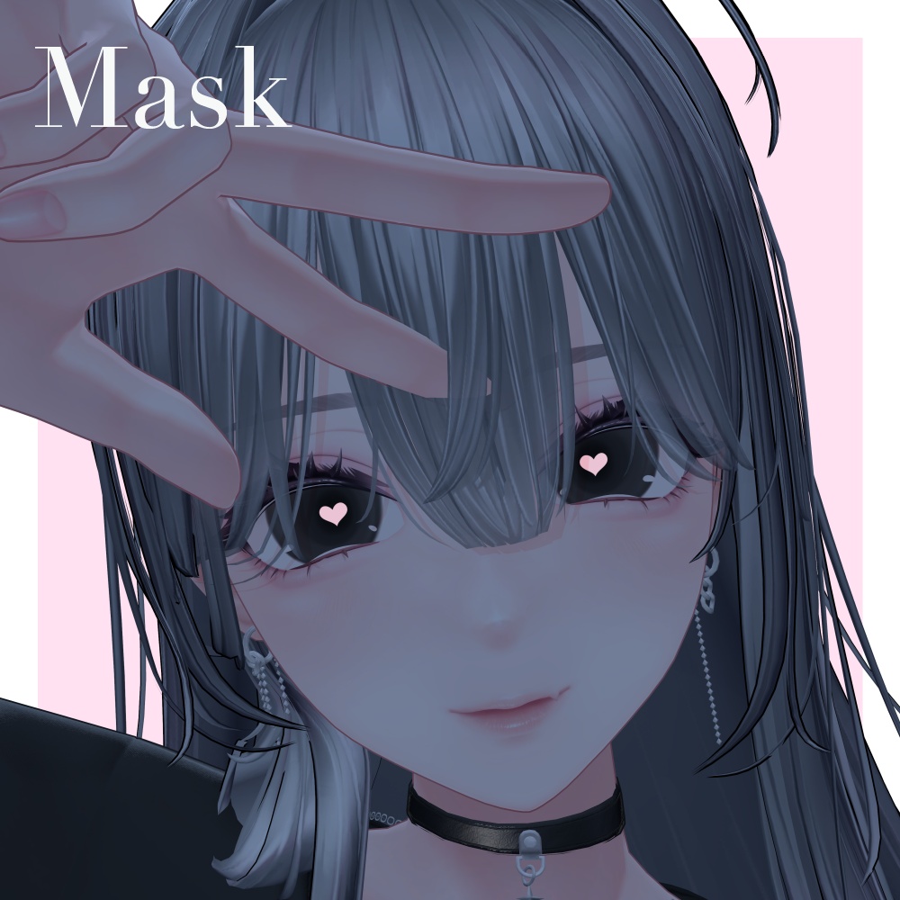 【海咲専用アイテクスチャ】Dusty EYES【無料配布】
