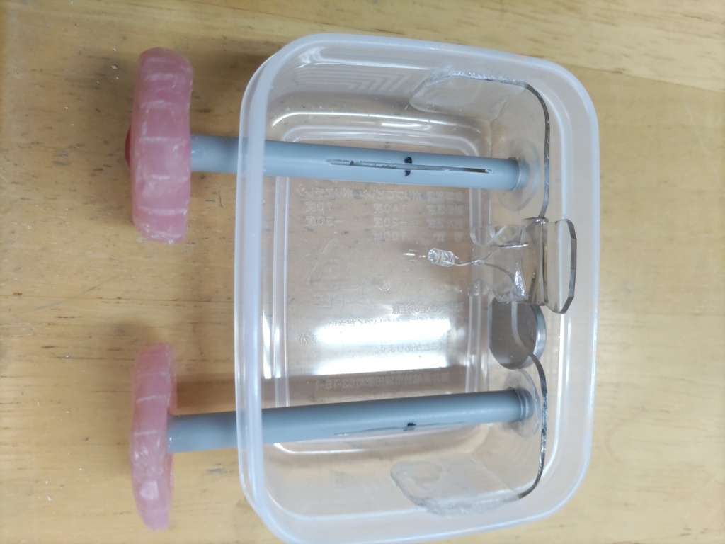 コマ図ボックス 小 在庫品 ピンクハンドル ライト付き マウント別売