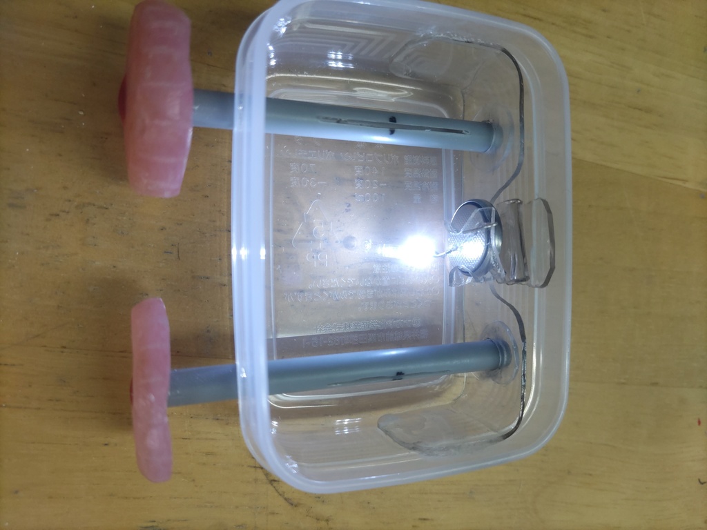 コマ図ボックス 小 在庫品 ピンクハンドル ライト付き マウント別売