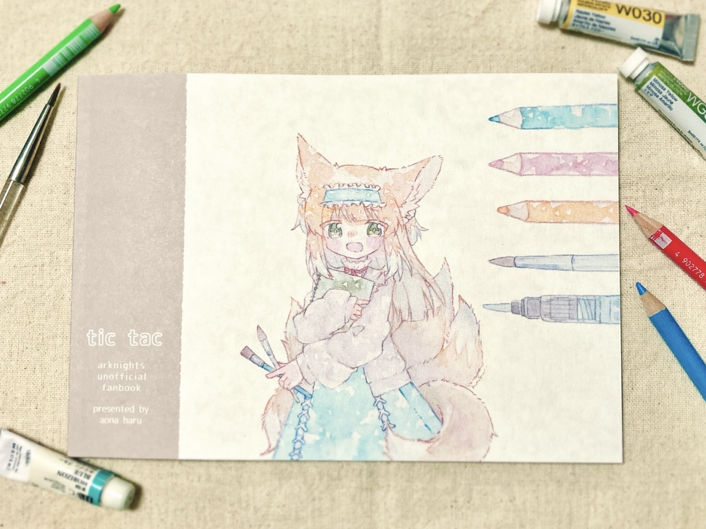 【終売】イラスト本「tic tac」