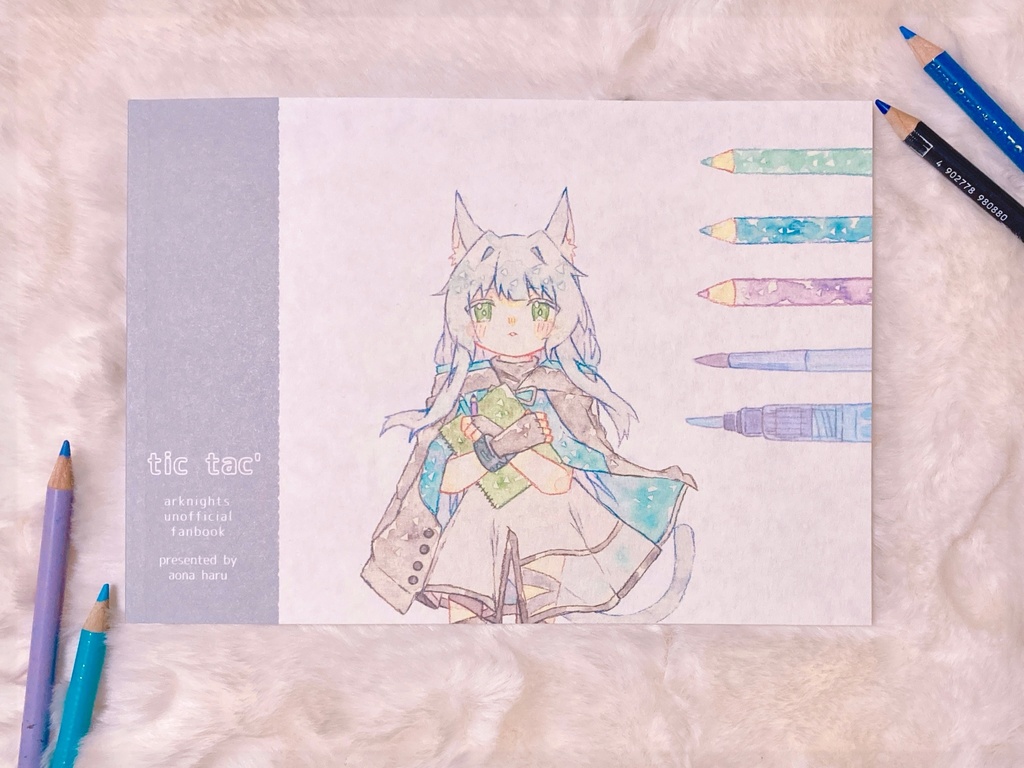 イラスト本「tic tac'」