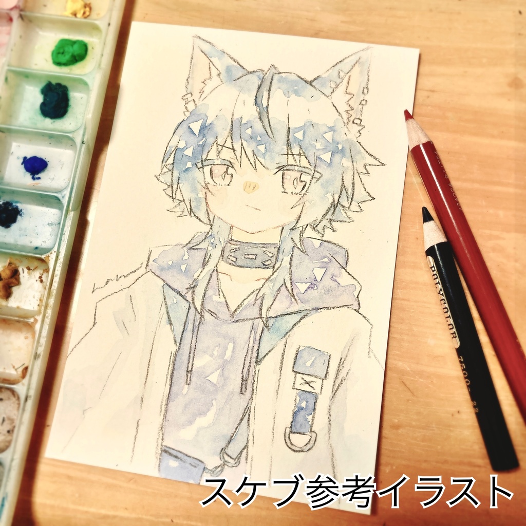 ノア休 オンラインスケブ