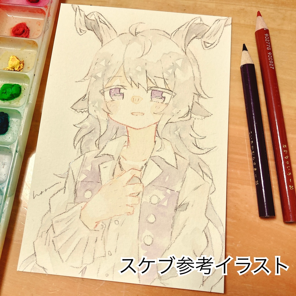 ノア休 オンラインスケブ