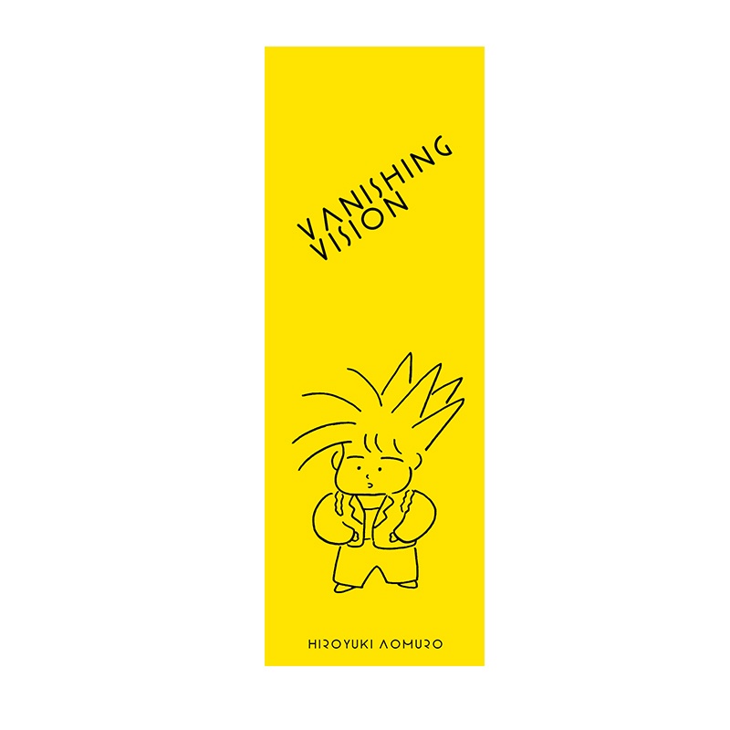 しおり「VANISHING VISION」2枚セット