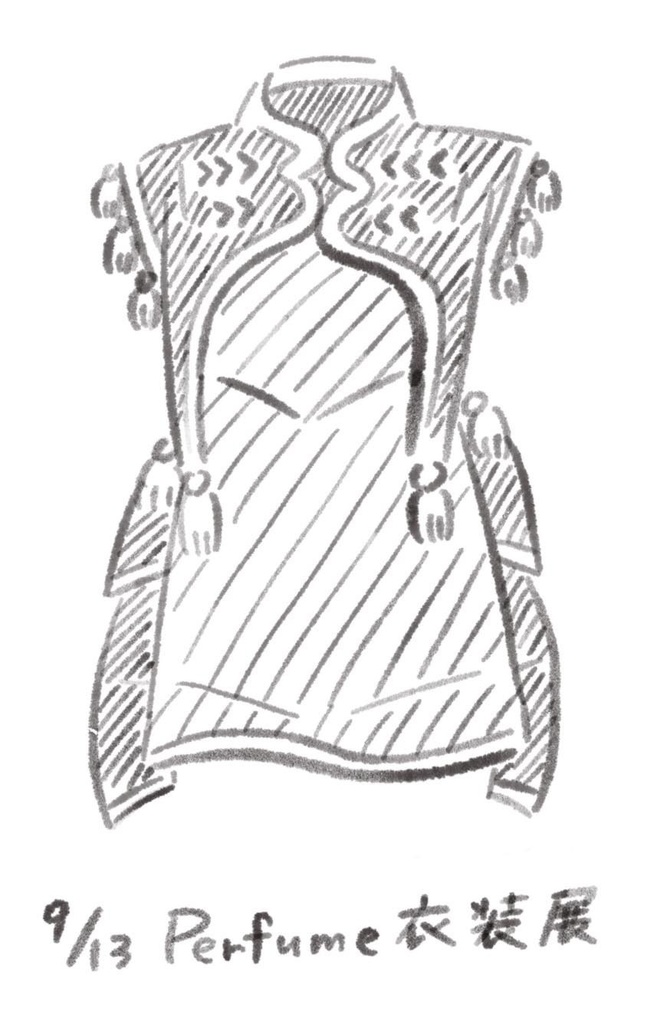 2023年のまるごと一年分!日記「バーンナックル」