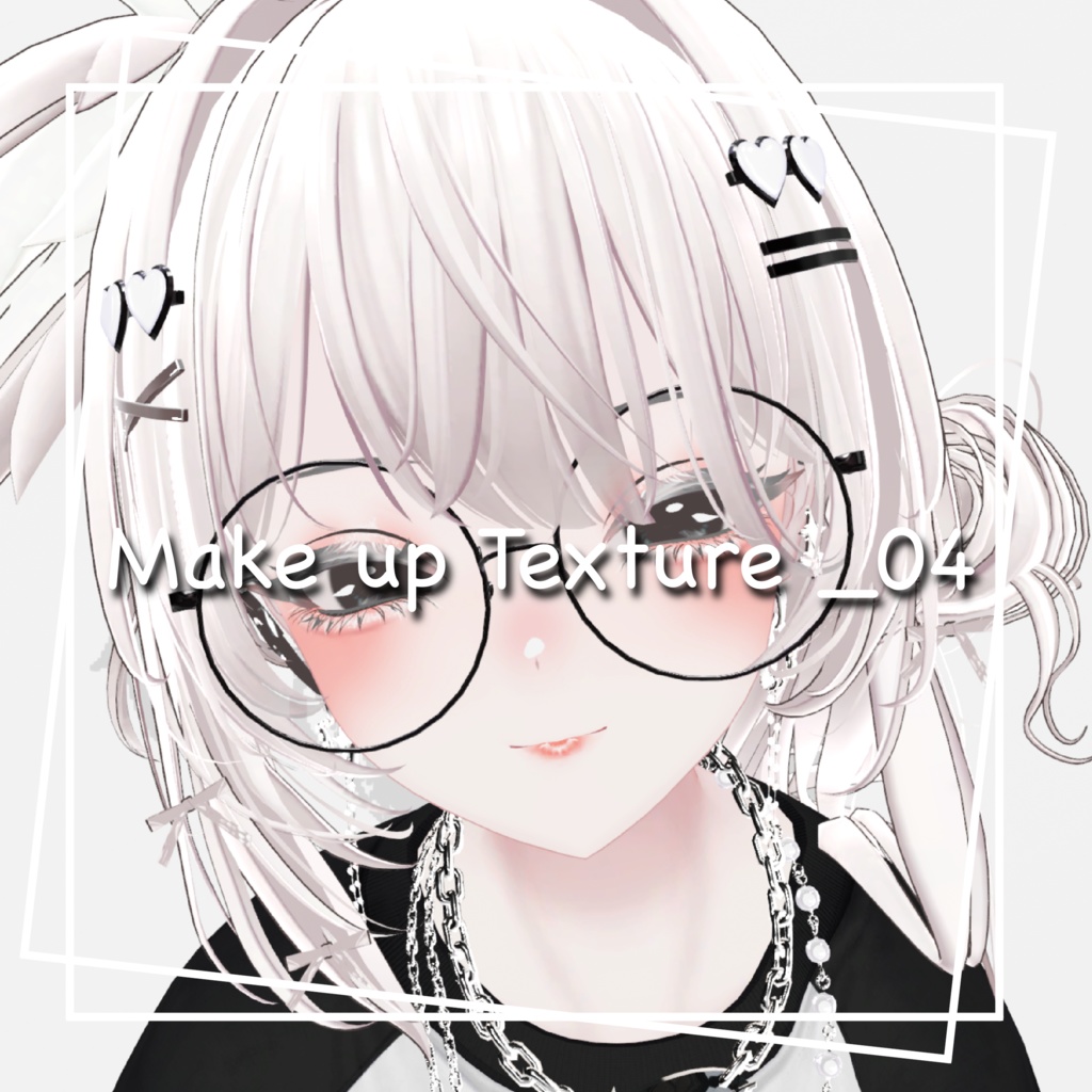 【Shuan対応】Makeup Texture No.4