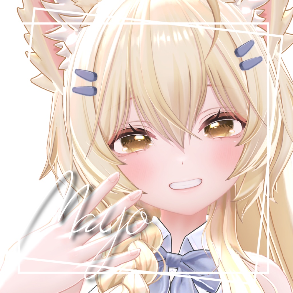 ✨SALE✨【17アバター対応】EyeTexyure_04