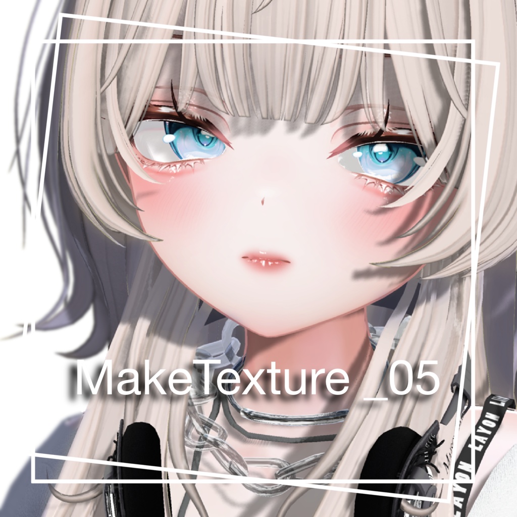 ✨SALE✨【Mayo対応】MakeTexture_05