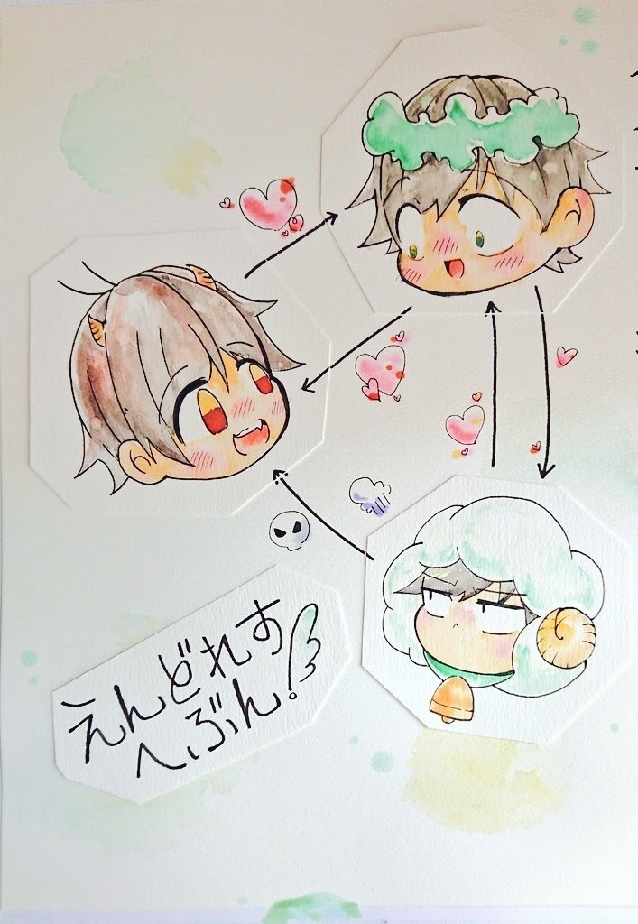 えんどれすへぶん！