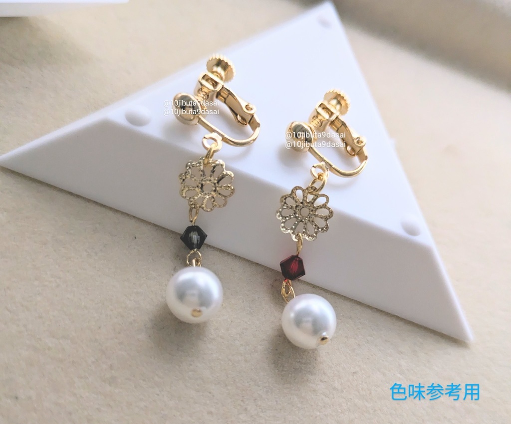 親父殿(ピアス)